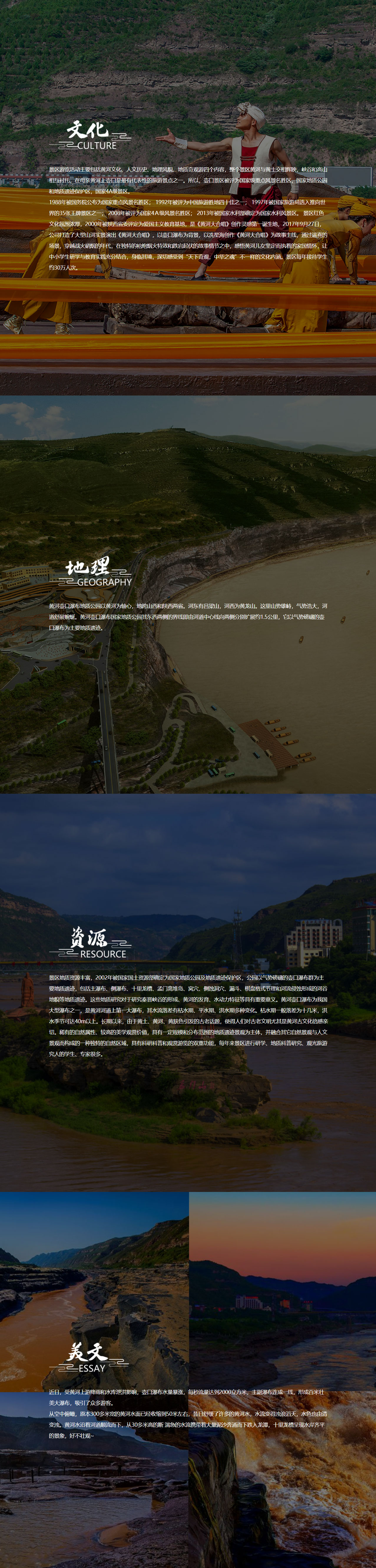 这是描述信息 这是描述信息